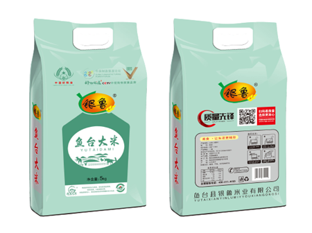 鱼台绿色大米